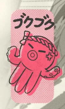 Toshi Ways Club